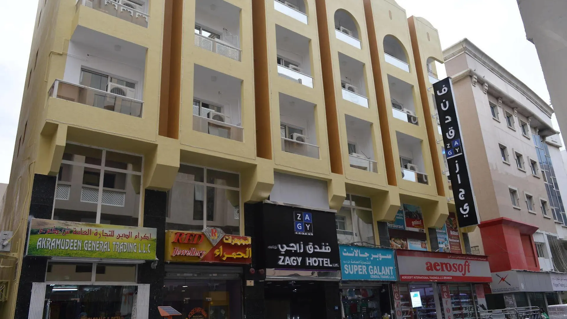 فندق زاجي دبي